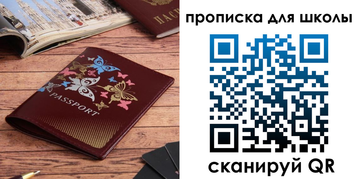 форма 3 в Куровском