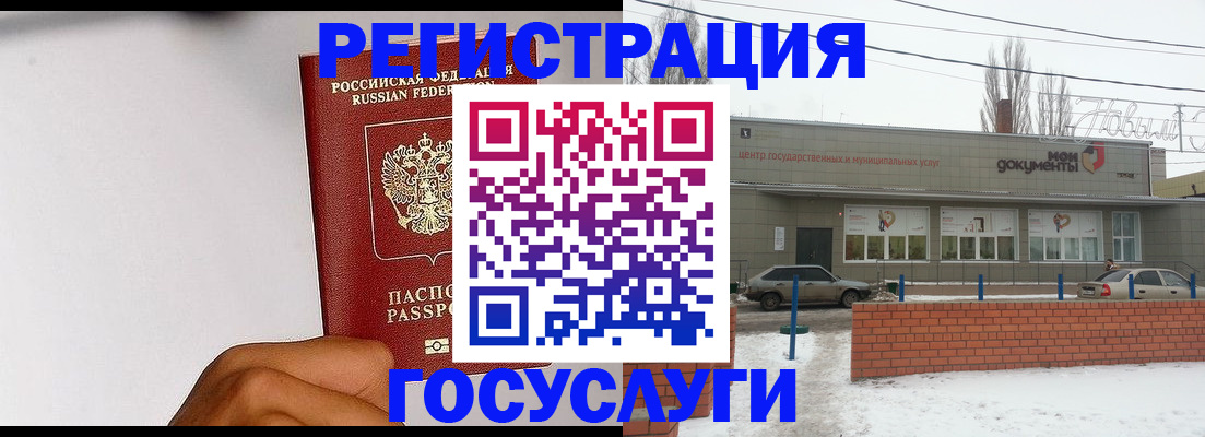 форма 3 в Куровском